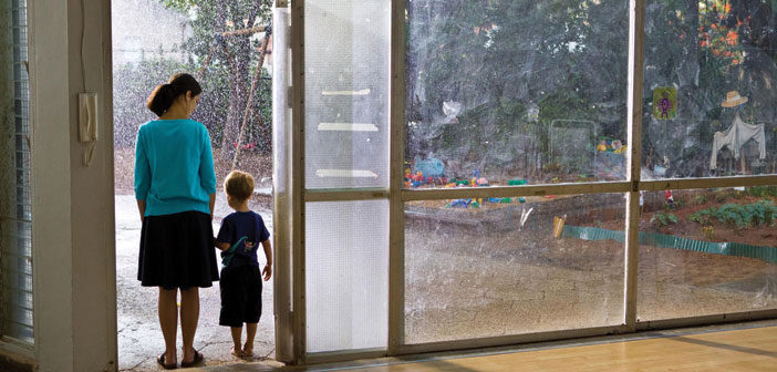 Trailer Απο Το "The Kindergarten Teacher"