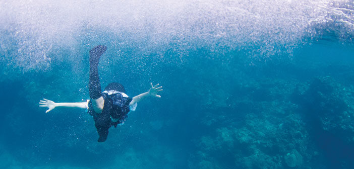 Νέο Trailer Απο Το "Still the Water"