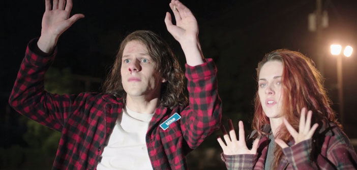 Νέο Trailer Απο Το "American Ultra"