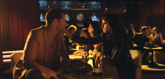 Πρώτο Trailer Απο Το "Ma ma" Του Julio Medem