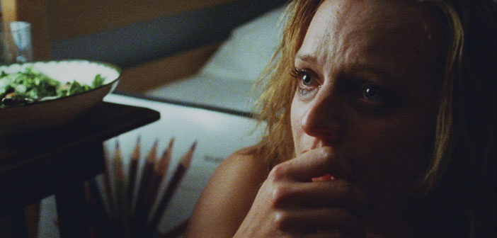 Πρώτο Trailer Απο Το “Queen of Earth” Πρώτο Trailer Απο Το "Queen of Earth"