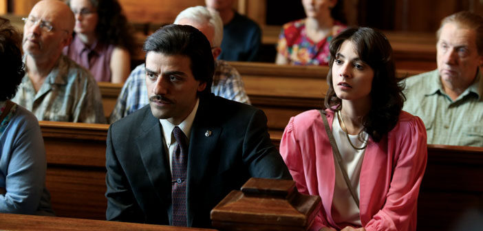 Πρώτο Trailer Απο Το "Show Me a Hero"