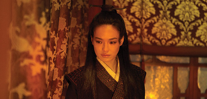 Πρώτο Teaser Απο Το "The Assasin" Του Hou Hsiao-Hsien