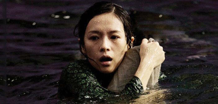 Πρώτο Trailer Απο Το The Crossing 2