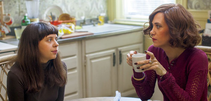 Νέο Trailer Απο Το “The Diary of a Teenage Girl” Νέο Trailer Απο Το "The Diary of a Teenage Girl"