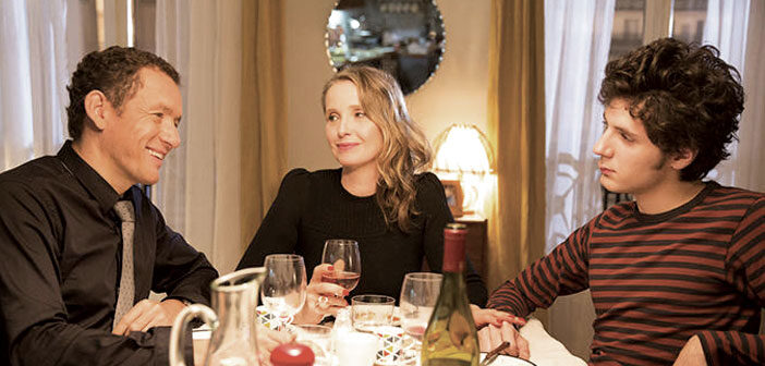 Πρώτο Trailer Απο Το "Lolo"