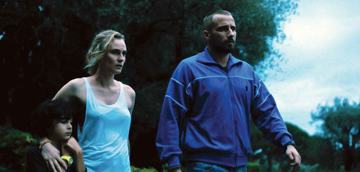 Πρώτο Trailer Απο Το "Maryland"