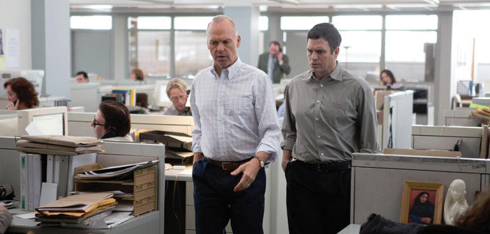 Πρώτο Trailer Απο Το "Spotlight"