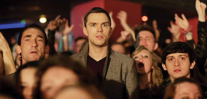 Πρώτο Trailer Απο Το “Kill Your Friends” Πρώτο Trailer Απο Το "Kill Your Friends"