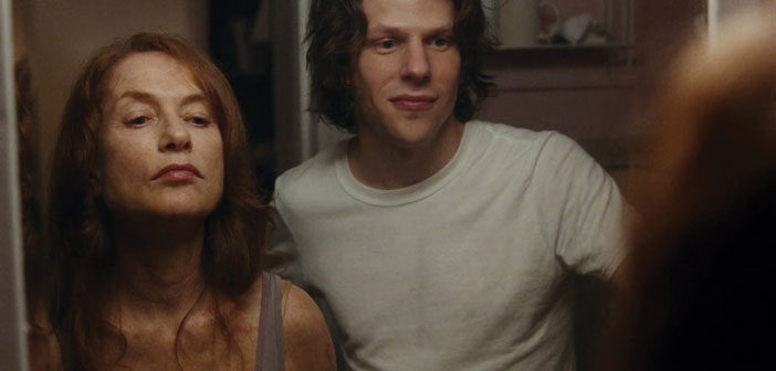 Πρώτο Trailer Απο Το "Louder Than Bombs"