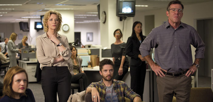 Πρώτο Trailer Απο Το "Truth"