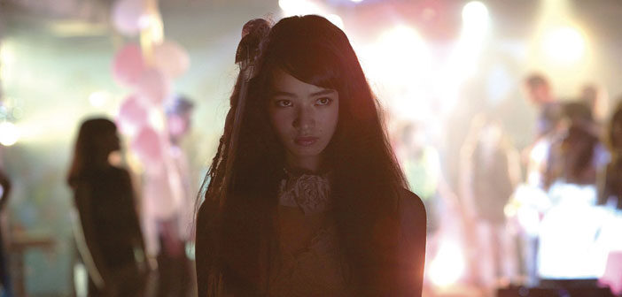 Πρώτο Trailer Απο Το "The World of Kanako"