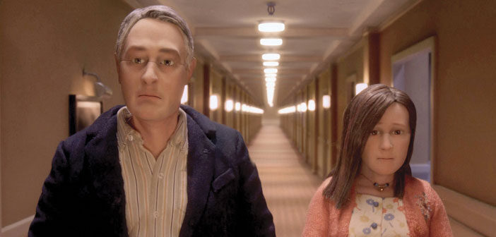 Πρώτο Trailer Απο Το "Anomalisa"