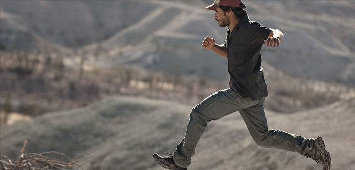 Πρώτο Trailer Απο Το "Desierto"