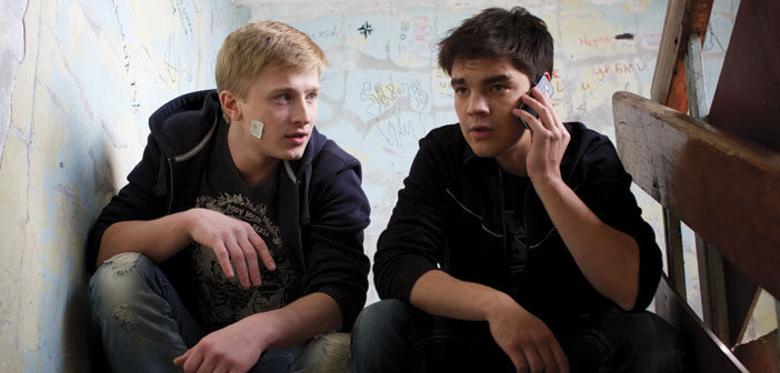 Το Fox Απέκτησε Το "Through My Eyes"