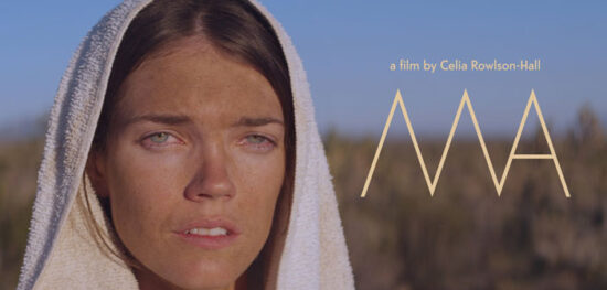 Πρώτο Trailer Απο Το "Ma"