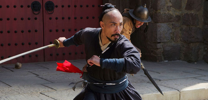 Trailer Απο Το "Marco Polo: One Hundred Eyes"