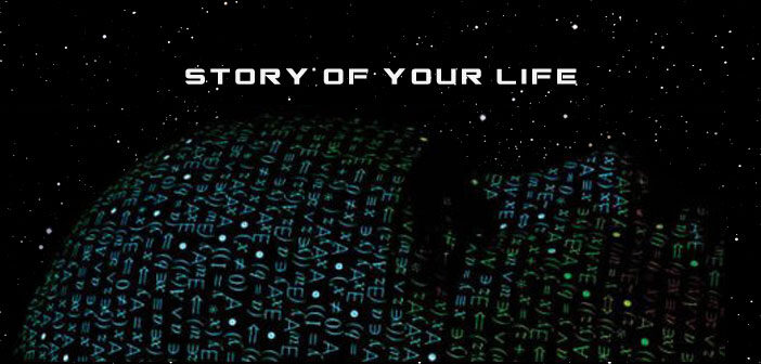 Πρώτη Ματιά: "Story of Your Life" Του Denis Villeneuve