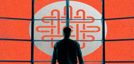 Πρώτη Ματιά: "The Circle" Του James Ponsoldt