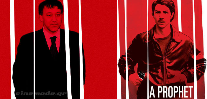 Ο Sam Raimi Θα Σκηνοθετήσει Το Remake Του "A Prophet"