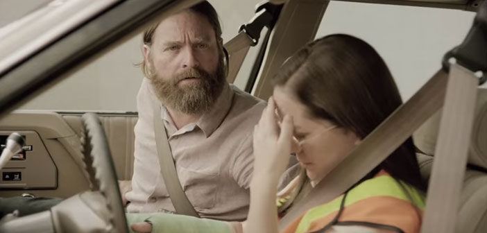 Πρώτο Trailer Απο Το "Baskets"