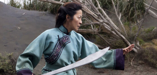 Νέο Trailer Απο Το “Crouching Tiger, Hidden Dragon: Sword of Destiny” Νέο Trailer Απο Το "Crouching Tiger, Hidden Dragon: Sword of Destiny"