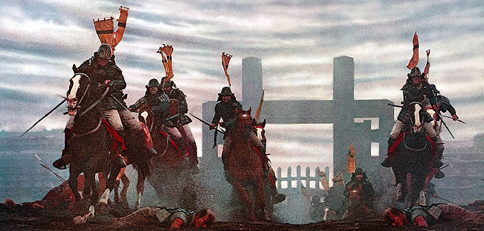 Trailer Απο Την Restored 4K Version Του "RAN"