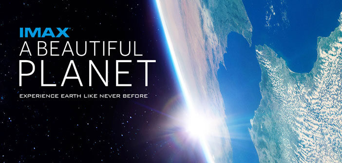 Trailer Του Ντοκυμαντέρ "A Beautiful Planet"