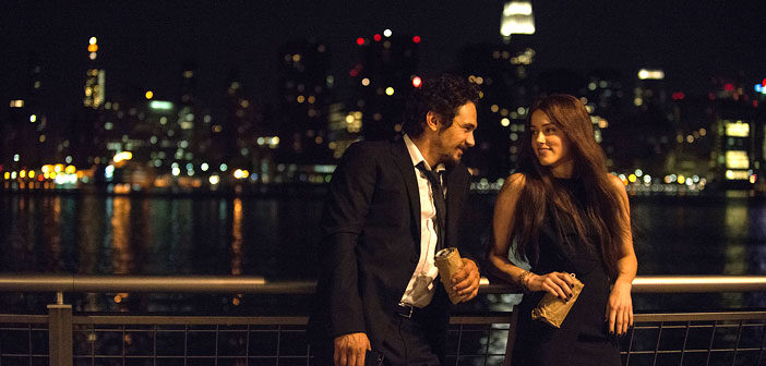 Πρώτο Trailer Απο Το "The Adderall Diaries"