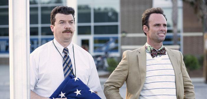 Πρώτο Trailer Απο Το "Vice Principals" Του HBO