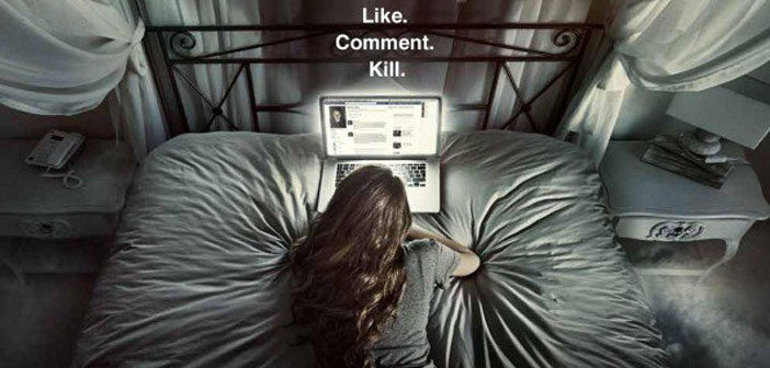 Trailer Απο Το “Friend Request” "Friend Request"