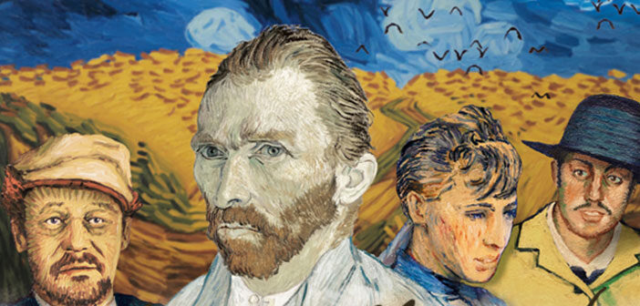 Trailer Απο Το "Loving Vincent"