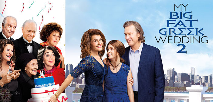 “My Big Fat Greek Wedding 2”