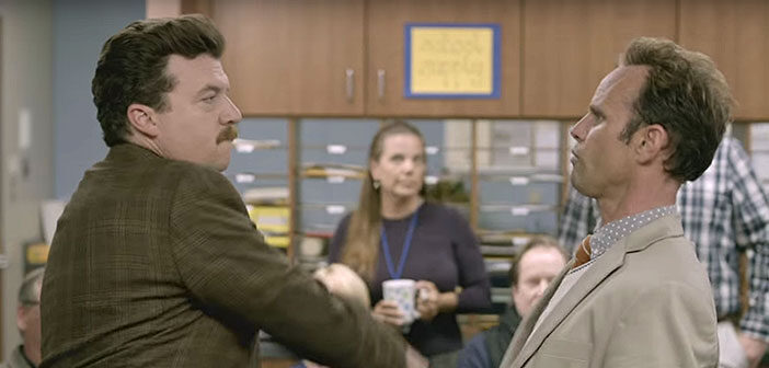 Νέο Trailer Απο Το "Vice Principals"