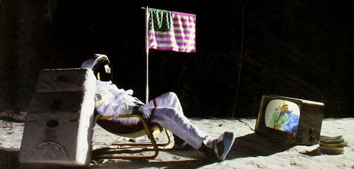 Η A24 Απέκτησε Το "I Want My MTV"