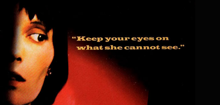 Η Screen Gems Ετοιμάζει Το Remake Του "See No Evil"