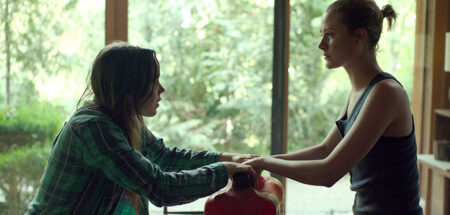 Πρώτο Trailer Απο Το "Into The Forest"