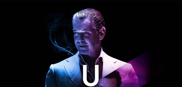 Πρώτο Trailer Απο Το "Urge"