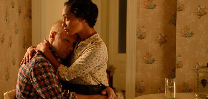 Πρώτο Trailer Απο Το "Loving"