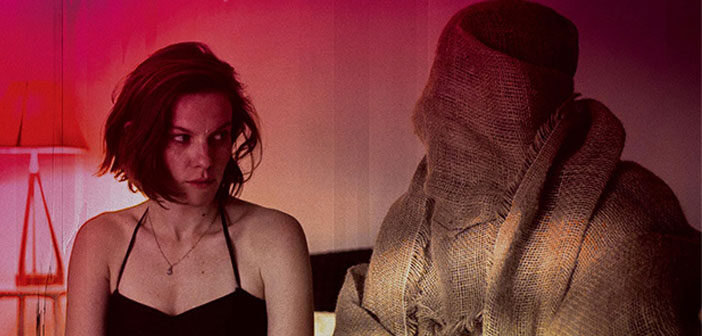 Trailer Απο Το Μεταφυσικό Θρίλερ "Lace Crater"