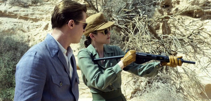 Πρώτο Trailer Απο Το "Allied"