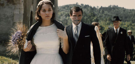 Πρώτο Trailer Απο Το “From The Land Of The Moon” Πρώτο Trailer Απο Το "From The Land Of The Moon"