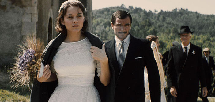 Πρώτο Trailer Απο Το "From The Land Of The Moon"