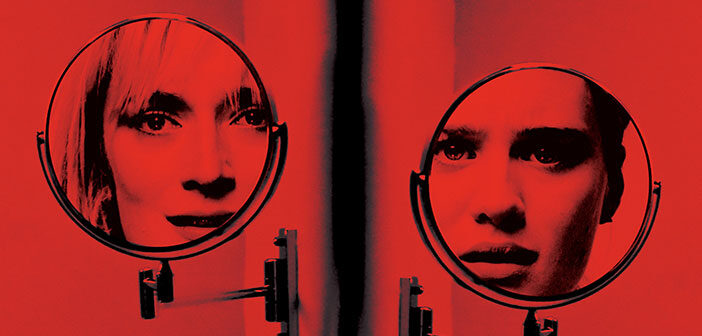 Trailer Απο Το "Always Shine"