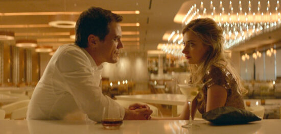 Πρώτο Trailer Απο Το “Frank & Lola” Πρώτο Trailer Απο Το "Frank & Lola"
