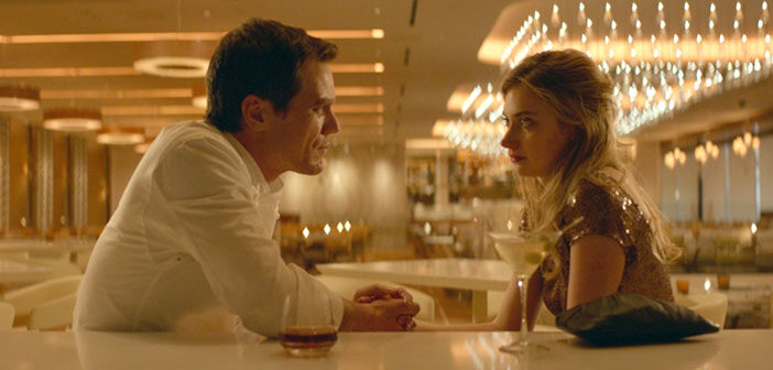 Πρώτο Trailer Απο Το “Frank & Lola” Πρώτο Trailer Απο Το "Frank & Lola"