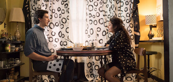 Νέο Trailer Απο Το “Paterson” Νέο Trailer Απο Το "Paterson"