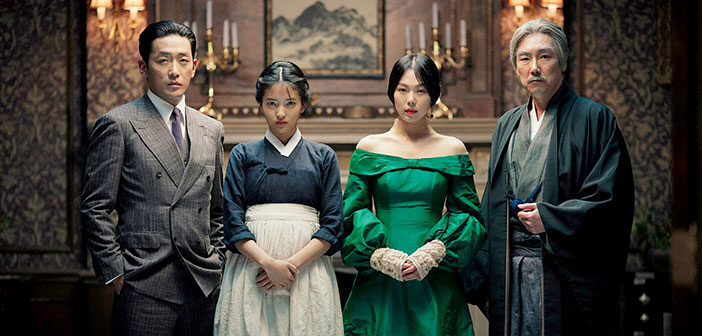 Κριτική: “Handmaiden” Του Chan-wook Park Κριτική: “Handmaiden” του Chan-wook Park