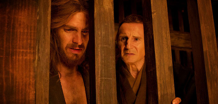 Νέο Trailer Απο Το “Silence” Νέο Trailer Απο Το "Silence"