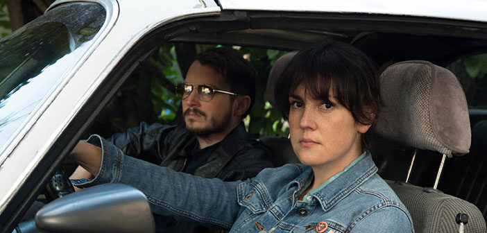 Πρώτο Trailer Απο Το "I Don’t Feel At Home In This World Anymore"